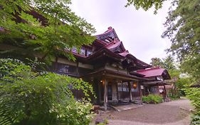 強首温泉　樅峰苑